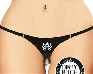 bukkake gangbang panties - Gangbang Wife Panties | Niche Top Mature